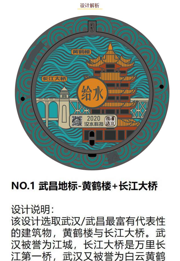 918博天堂 -- 官方网站
