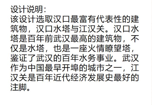 918博天堂 -- 官方网站