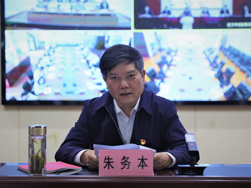 918博天堂 -- 官方网站
