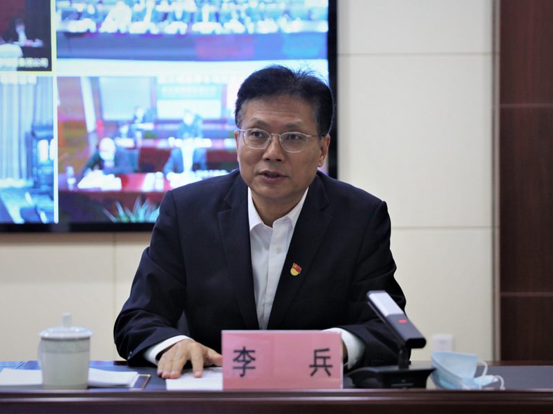 918博天堂 -- 官方网站