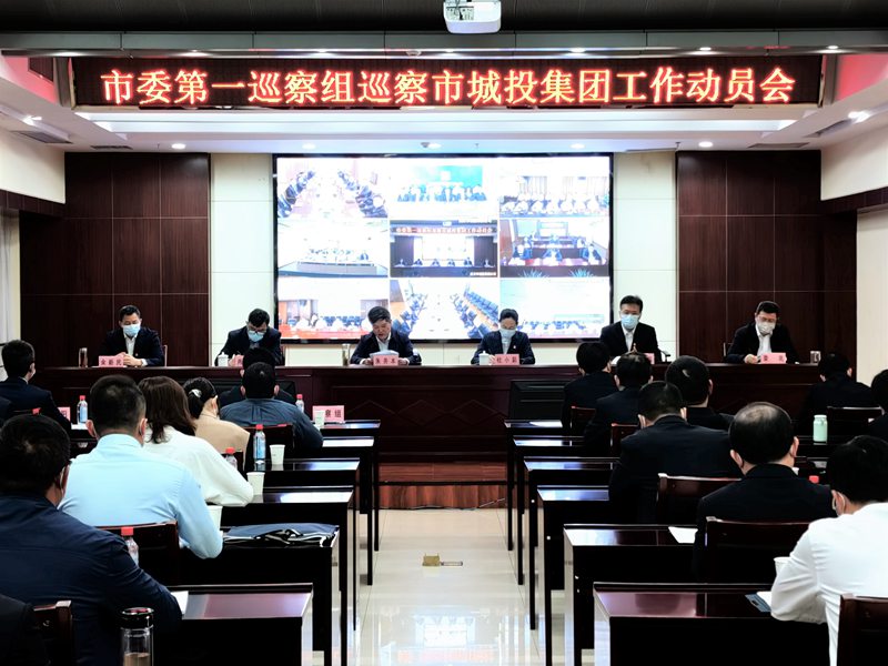 918博天堂 -- 官方网站
