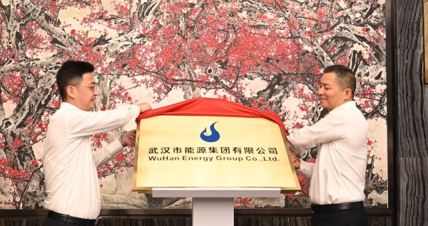 918博天堂 -- 官方网站