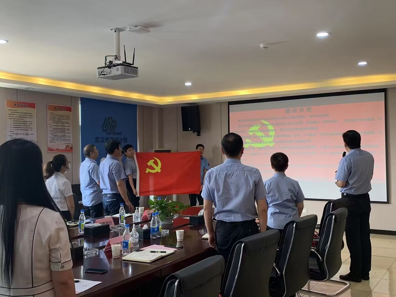 918博天堂 -- 官方网站