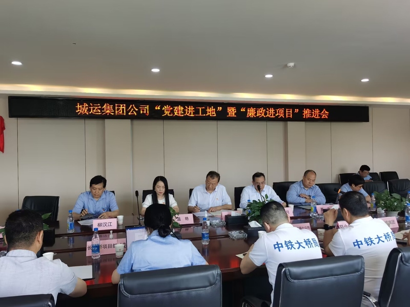 918博天堂 -- 官方网站