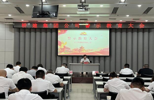 918博天堂 -- 官方网站