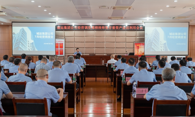 918博天堂 -- 官方网站