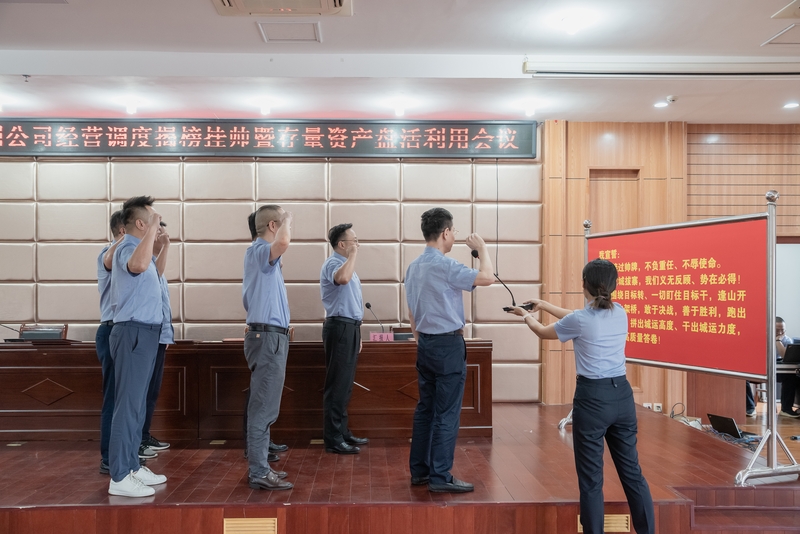 918博天堂 -- 官方网站