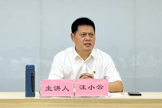 918博天堂 -- 官方网站