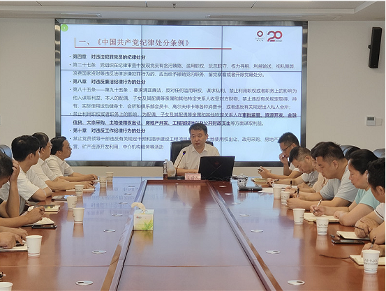 918博天堂 -- 官方网站