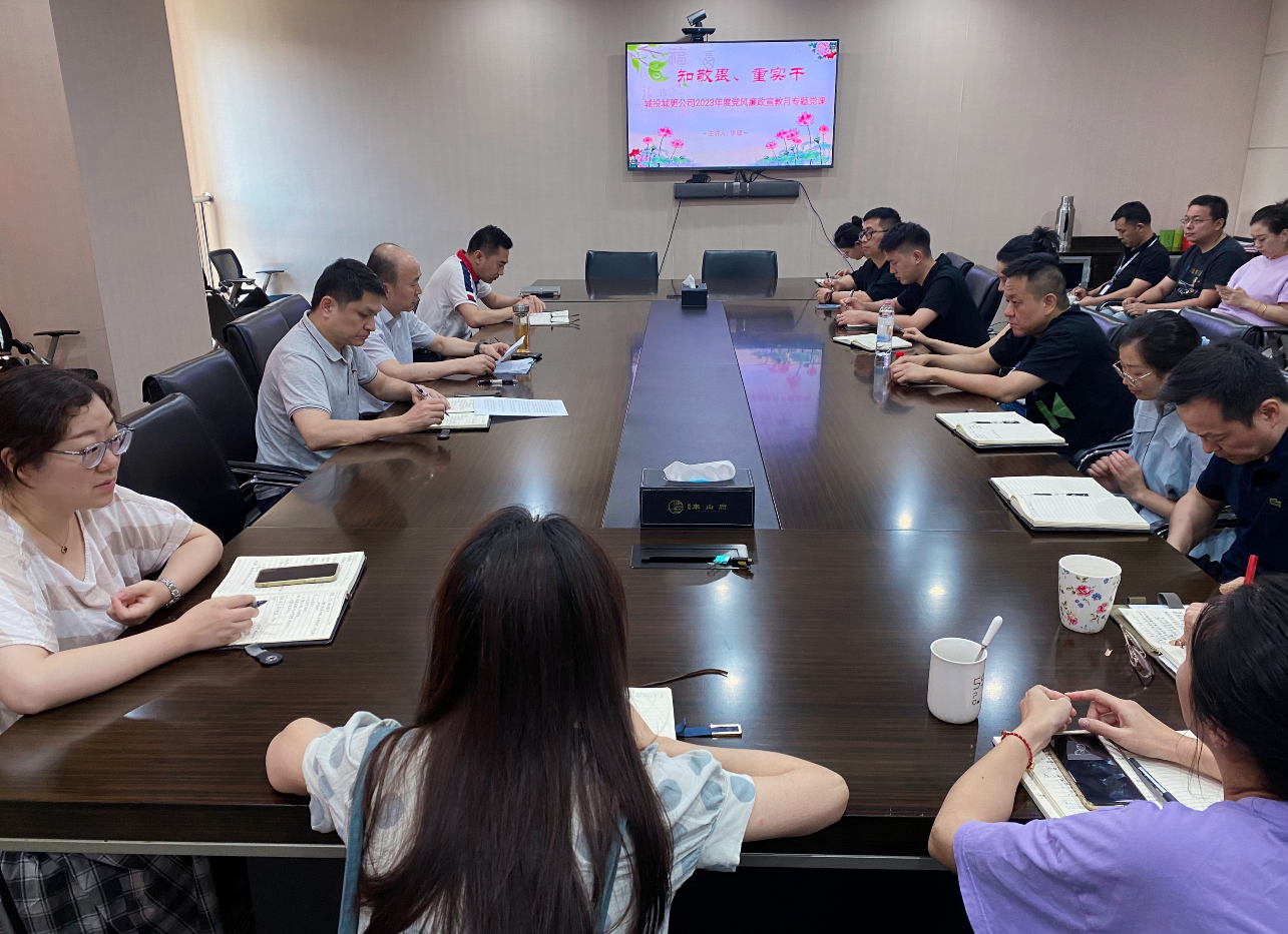 918博天堂 -- 官方网站