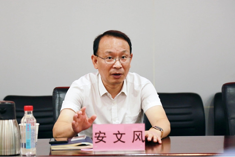 918博天堂 -- 官方网站