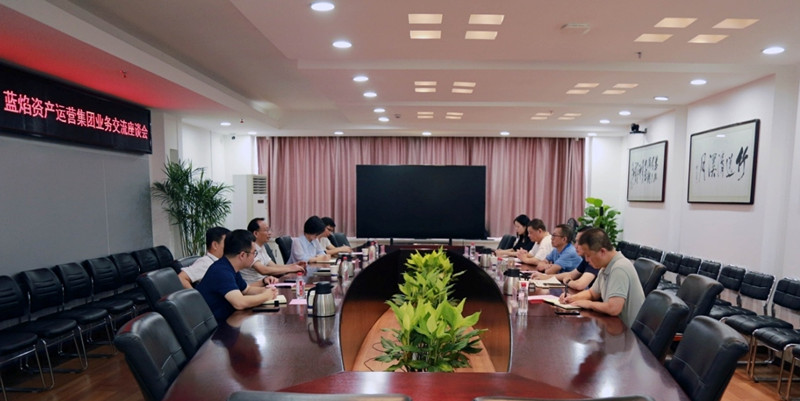 918博天堂 -- 官方网站