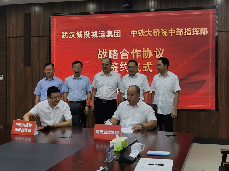 918博天堂 -- 官方网站