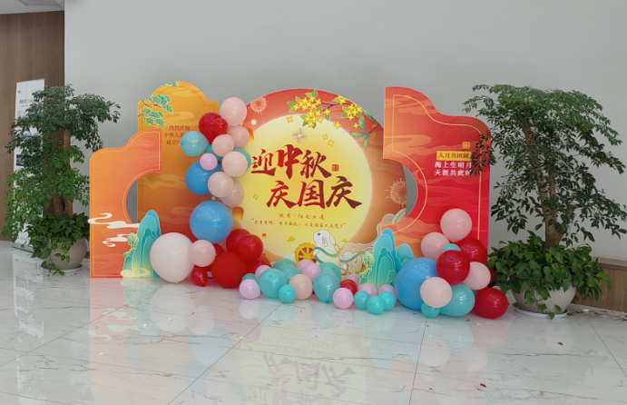 918博天堂 -- 官方网站