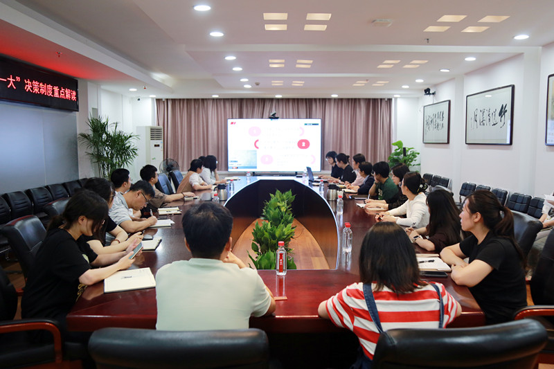 918博天堂 -- 官方网站