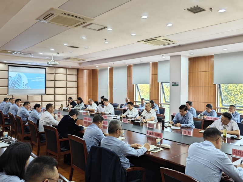 918博天堂 -- 官方网站