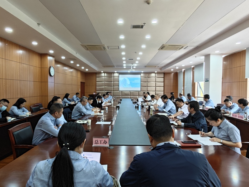 918博天堂 -- 官方网站