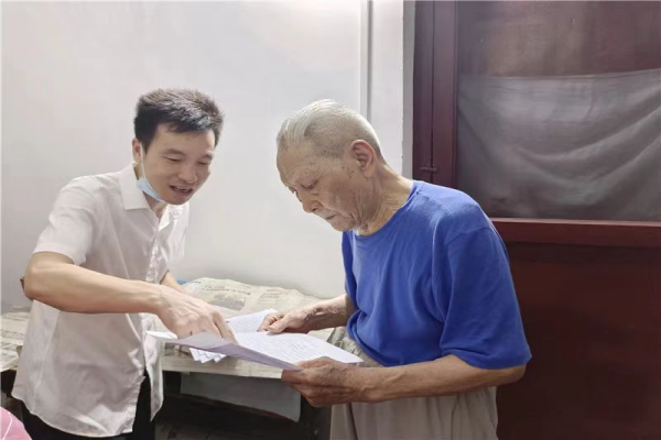 918博天堂 -- 官方网站