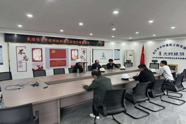 918博天堂 -- 官方网站