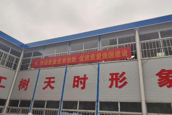 918博天堂 -- 官方网站