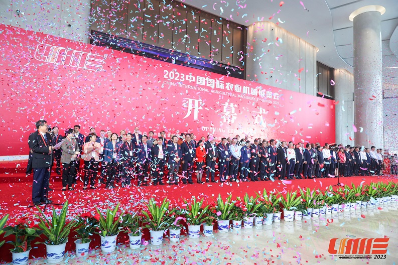 918博天堂 -- 官方网站