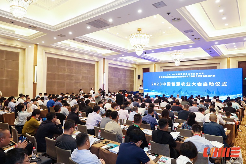918博天堂 -- 官方网站
