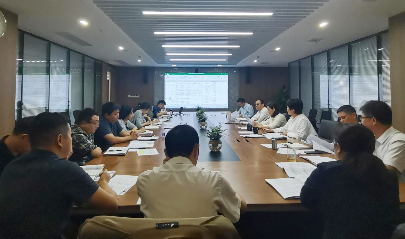 918博天堂 -- 官方网站