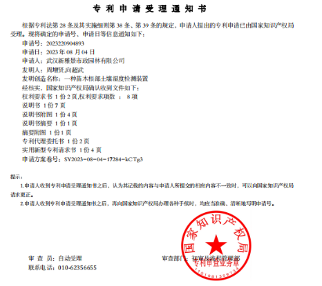 918博天堂 -- 官方网站