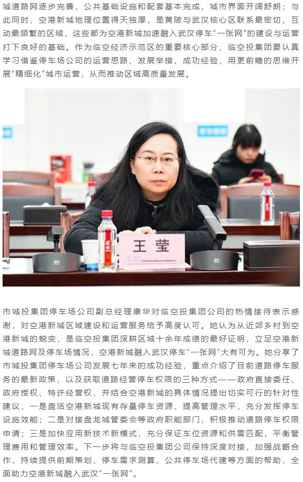 918博天堂 -- 官方网站