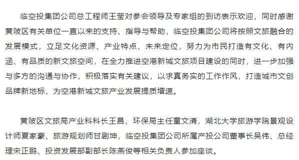918博天堂 -- 官方网站