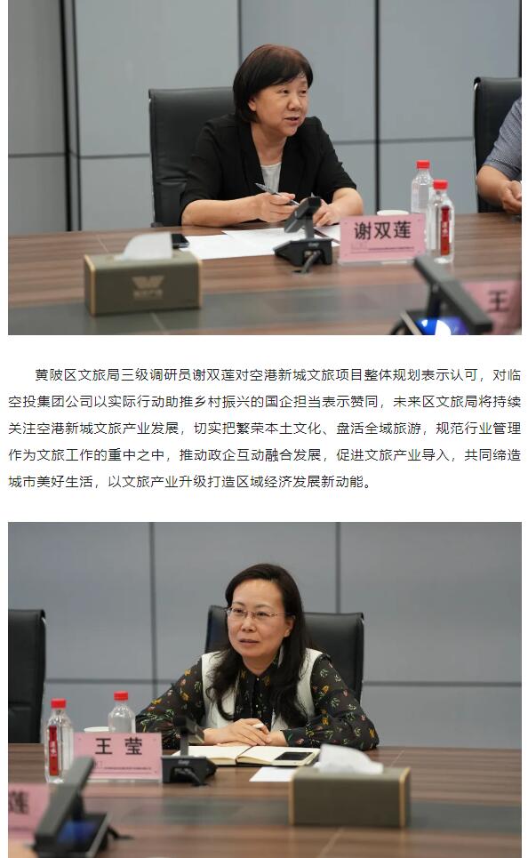 918博天堂 -- 官方网站