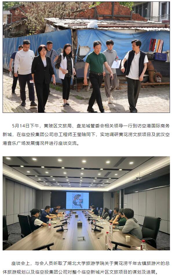 918博天堂 -- 官方网站