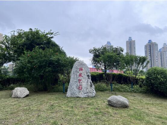 918博天堂 -- 官方网站