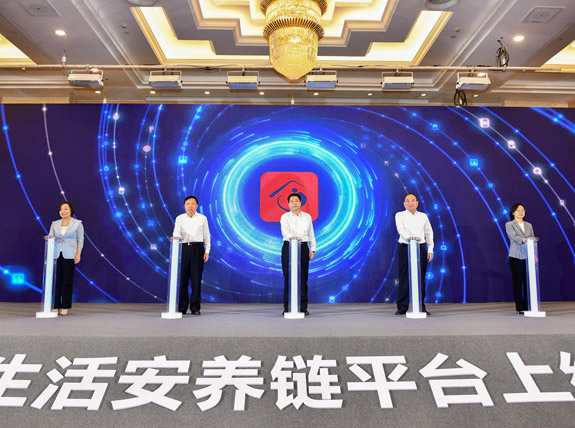 918博天堂 -- 官方网站