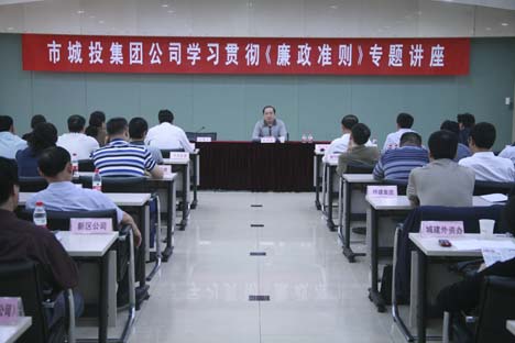 918博天堂 -- 官方网站