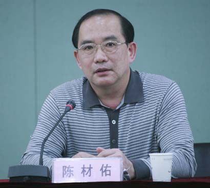 918博天堂 -- 官方网站