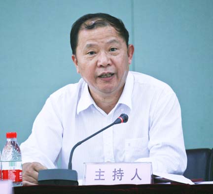 918博天堂 -- 官方网站