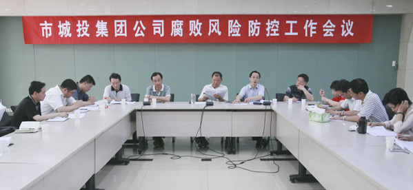 918博天堂 -- 官方网站