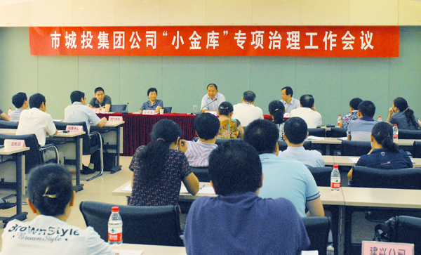 918博天堂 -- 官方网站