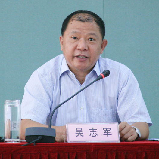 918博天堂 -- 官方网站