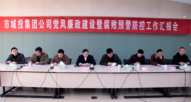918博天堂 -- 官方网站