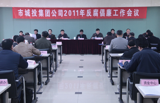 918博天堂 -- 官方网站