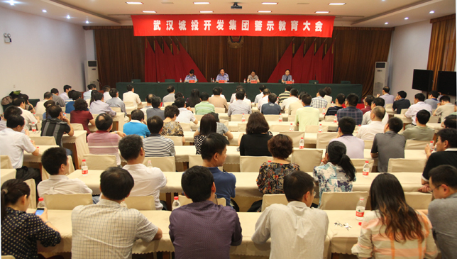 918博天堂 -- 官方网站