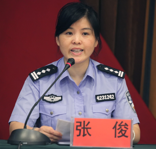 918博天堂 -- 官方网站