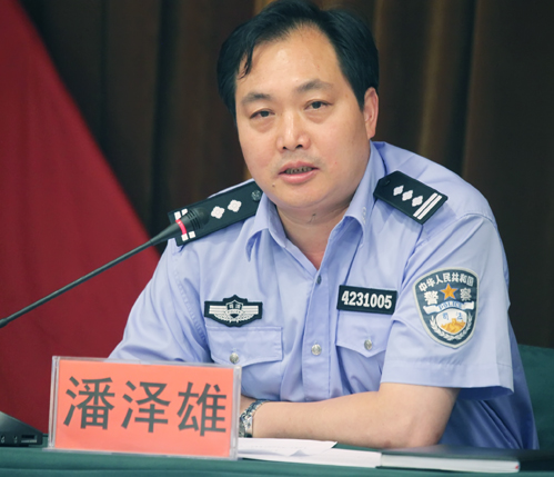 918博天堂 -- 官方网站