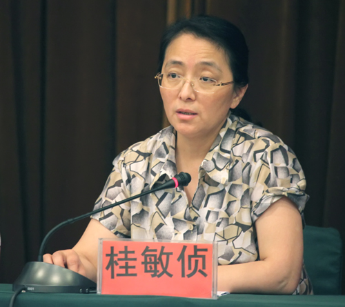 918博天堂 -- 官方网站