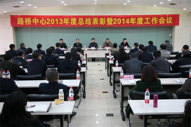 918博天堂 -- 官方网站
