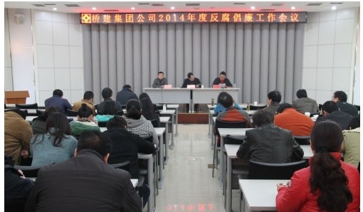 918博天堂 -- 官方网站