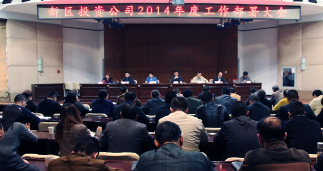 918博天堂 -- 官方网站
