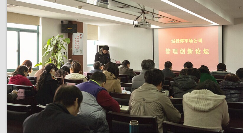 918博天堂 -- 官方网站
